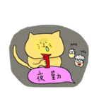 ふきだしとよだれねこ。（個別スタンプ：36）