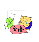 ふきだしとよだれねこ。（個別スタンプ：37）