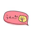 ふきだしとよだれねこ。（個別スタンプ：40）