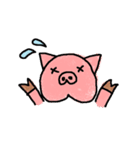 ぷうたろう（個別スタンプ：4）