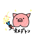 ぷうたろう（個別スタンプ：6）