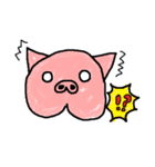 ぷうたろう（個別スタンプ：13）