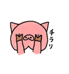 ぷうたろう（個別スタンプ：15）