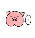 ぷうたろう（個別スタンプ：18）
