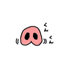 ぷうたろう（個別スタンプ：20）