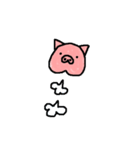 ぷうたろう（個別スタンプ：31）