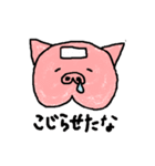 ぷうたろう（個別スタンプ：34）