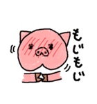 ぷうたろう（個別スタンプ：37）