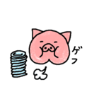 ぷうたろう（個別スタンプ：38）