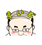 年中半袖！鈴木専務＠なにわ物産（個別スタンプ：1）