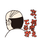 年中半袖！鈴木専務＠なにわ物産（個別スタンプ：3）