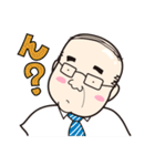 年中半袖！鈴木専務＠なにわ物産（個別スタンプ：8）