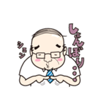年中半袖！鈴木専務＠なにわ物産（個別スタンプ：11）