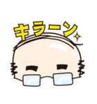 年中半袖！鈴木専務＠なにわ物産（個別スタンプ：12）