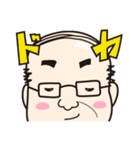 年中半袖！鈴木専務＠なにわ物産（個別スタンプ：25）