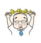 年中半袖！鈴木専務＠なにわ物産（個別スタンプ：29）