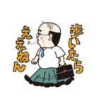 年中半袖！鈴木専務＠なにわ物産（個別スタンプ：30）