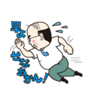 年中半袖！鈴木専務＠なにわ物産（個別スタンプ：31）