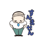 年中半袖！鈴木専務＠なにわ物産（個別スタンプ：34）
