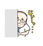 年中半袖！鈴木専務＠なにわ物産（個別スタンプ：35）