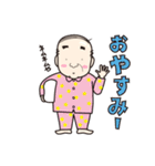 年中半袖！鈴木専務＠なにわ物産（個別スタンプ：37）