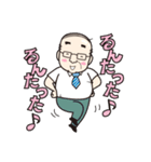 年中半袖！鈴木専務＠なにわ物産（個別スタンプ：38）