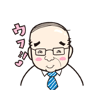 年中半袖！鈴木専務＠なにわ物産（個別スタンプ：40）