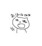 らくがきねこ（個別スタンプ：1）