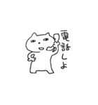 らくがきねこ（個別スタンプ：10）