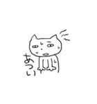 らくがきねこ（個別スタンプ：12）