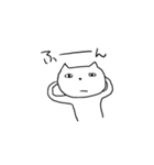 らくがきねこ（個別スタンプ：20）