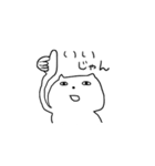 らくがきねこ（個別スタンプ：25）