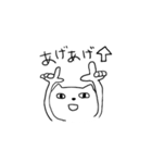 らくがきねこ（個別スタンプ：29）