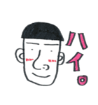 タイツ好きと愉快な仲間たち（個別スタンプ：1）