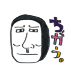 タイツ好きと愉快な仲間たち（個別スタンプ：6）