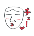 タイツ好きと愉快な仲間たち（個別スタンプ：7）