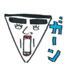 タイツ好きと愉快な仲間たち（個別スタンプ：9）