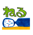 タイツ好きと愉快な仲間たち（個別スタンプ：10）