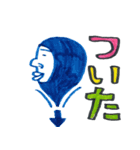 タイツ好きと愉快な仲間たち（個別スタンプ：11）