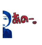 タイツ好きと愉快な仲間たち（個別スタンプ：15）