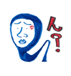 タイツ好きと愉快な仲間たち（個別スタンプ：16）