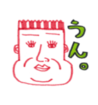 タイツ好きと愉快な仲間たち（個別スタンプ：18）