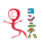 タイツ好きと愉快な仲間たち（個別スタンプ：21）