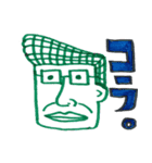 タイツ好きと愉快な仲間たち（個別スタンプ：24）