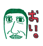 タイツ好きと愉快な仲間たち（個別スタンプ：26）