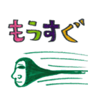 タイツ好きと愉快な仲間たち（個別スタンプ：27）