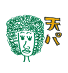 タイツ好きと愉快な仲間たち（個別スタンプ：28）