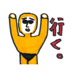 タイツ好きと愉快な仲間たち（個別スタンプ：31）