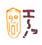 タイツ好きと愉快な仲間たち（個別スタンプ：32）