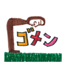 タイツ好きと愉快な仲間たち（個別スタンプ：34）